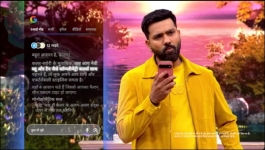 Family Full House With Rohit Sharma - 19th September 2026